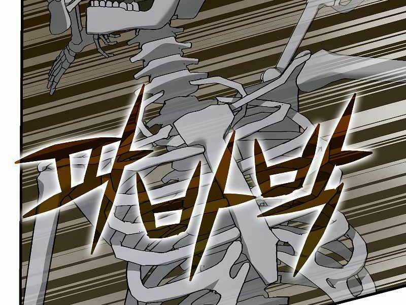 Thánh Cái Khỉ Gì, Đây Là Sức Mạnh Của Y Học Hiện Đại Chapter 44 trang 115