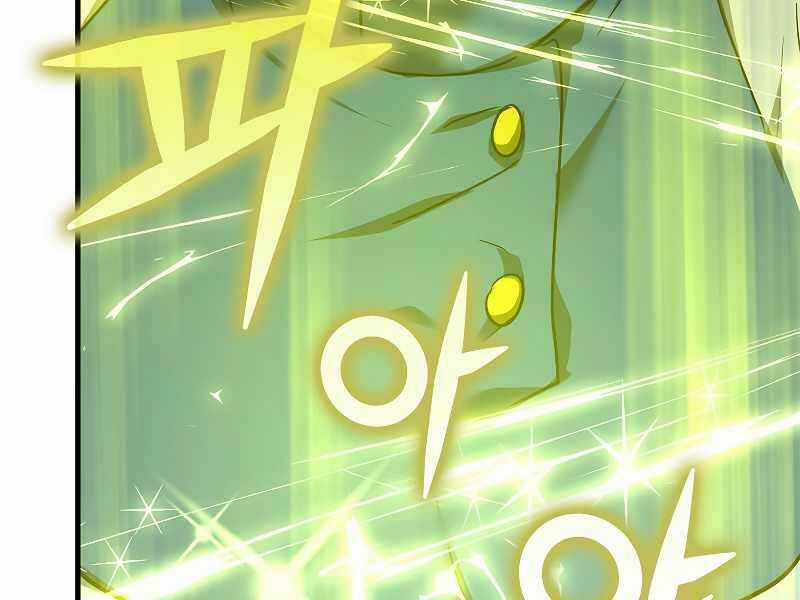 Thánh Cái Khỉ Gì, Đây Là Sức Mạnh Của Y Học Hiện Đại Chapter 44 trang 122