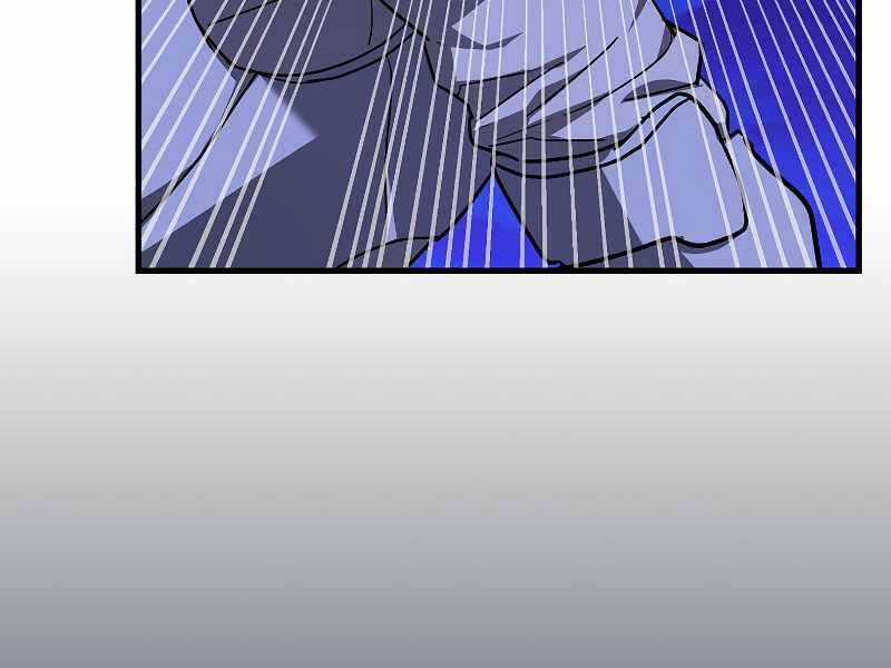 Thánh Cái Khỉ Gì, Đây Là Sức Mạnh Của Y Học Hiện Đại Chapter 44 trang 136