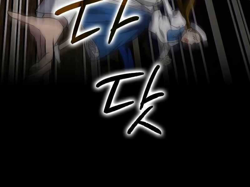 Thánh Cái Khỉ Gì, Đây Là Sức Mạnh Của Y Học Hiện Đại Chapter 44 trang 158