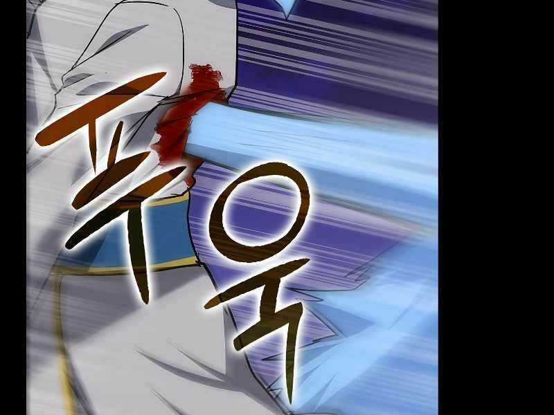 Thánh Cái Khỉ Gì, Đây Là Sức Mạnh Của Y Học Hiện Đại Chapter 44 trang 163