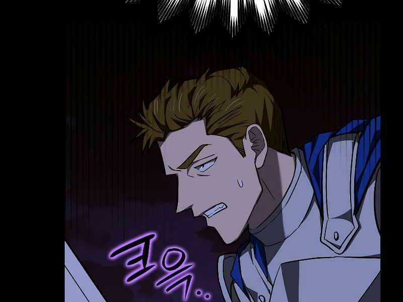 Thánh Cái Khỉ Gì, Đây Là Sức Mạnh Của Y Học Hiện Đại Chapter 44 trang 182