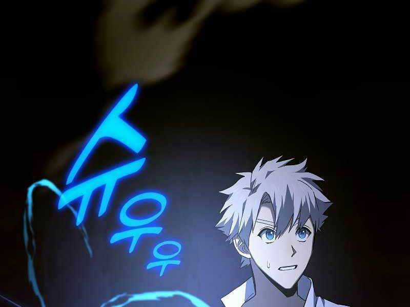 Thánh Cái Khỉ Gì, Đây Là Sức Mạnh Của Y Học Hiện Đại Chapter 44 trang 196