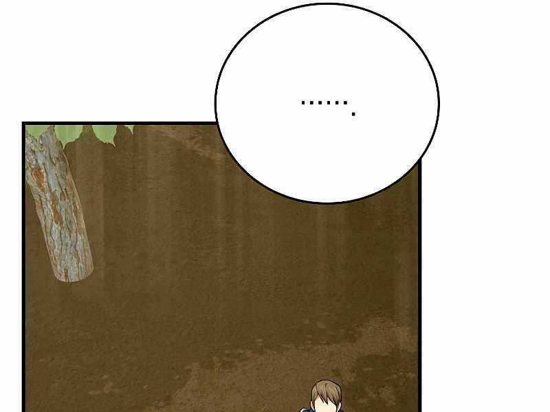 Thánh Cái Khỉ Gì, Đây Là Sức Mạnh Của Y Học Hiện Đại Chapter 44 trang 26