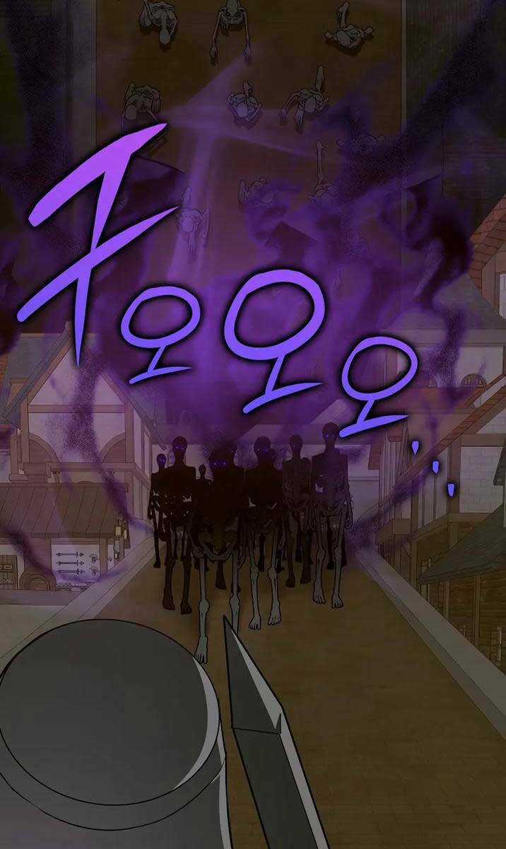 Thánh Cái Khỉ Gì, Đây Là Sức Mạnh Của Y Học Hiện Đại Chapter 46 trang 2