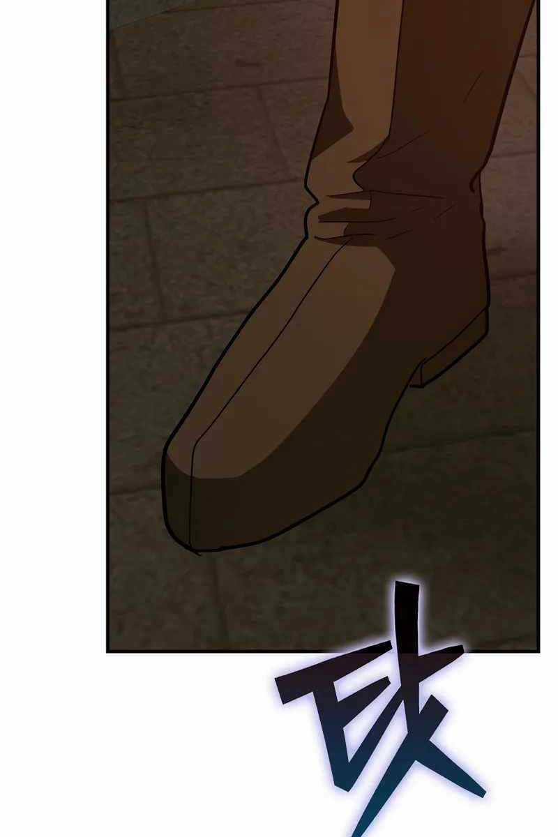 Thánh Cái Khỉ Gì, Đây Là Sức Mạnh Của Y Học Hiện Đại Chapter 46 trang 54