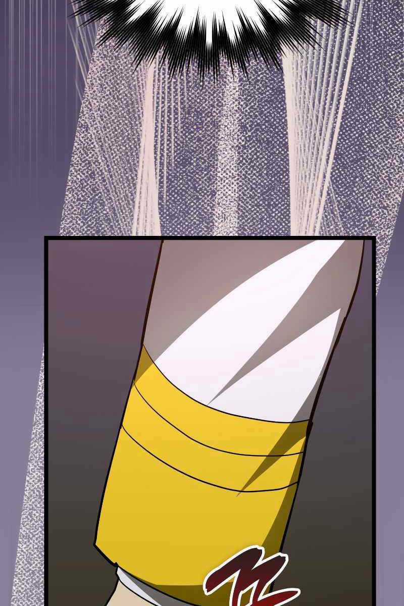 Thánh Cái Khỉ Gì, Đây Là Sức Mạnh Của Y Học Hiện Đại Chapter 47 trang 52