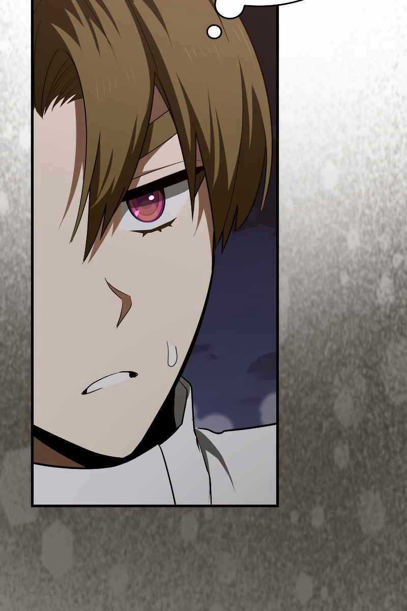 Thánh Cái Khỉ Gì, Đây Là Sức Mạnh Của Y Học Hiện Đại Chapter 47 trang 84