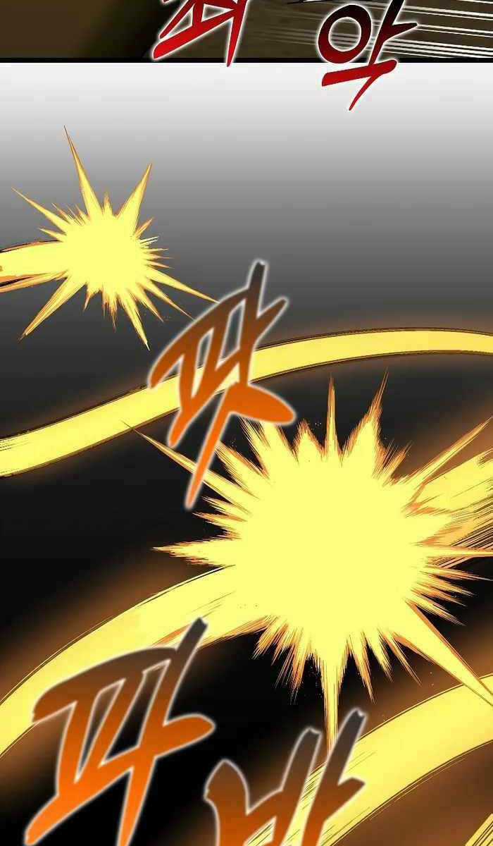 Thánh Cái Khỉ Gì, Đây Là Sức Mạnh Của Y Học Hiện Đại Chapter 48 trang 25