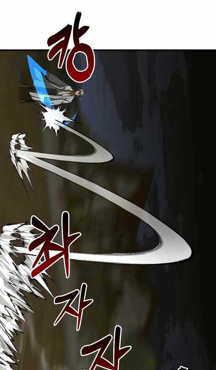 Thánh Cái Khỉ Gì, Đây Là Sức Mạnh Của Y Học Hiện Đại Chapter 48 trang 33