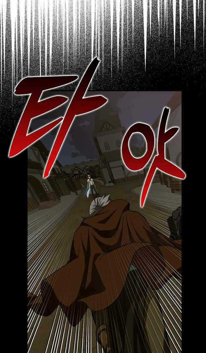 Thánh Cái Khỉ Gì, Đây Là Sức Mạnh Của Y Học Hiện Đại Chapter 48 trang 39