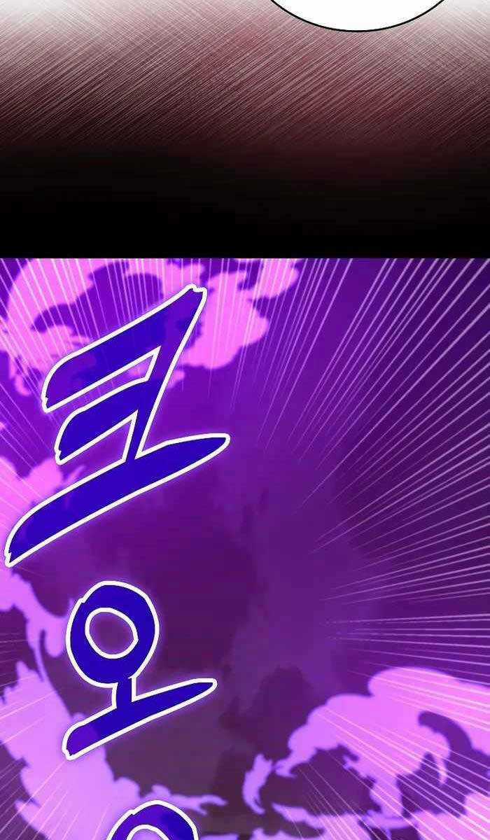 Thánh Cái Khỉ Gì, Đây Là Sức Mạnh Của Y Học Hiện Đại Chapter 48 trang 96