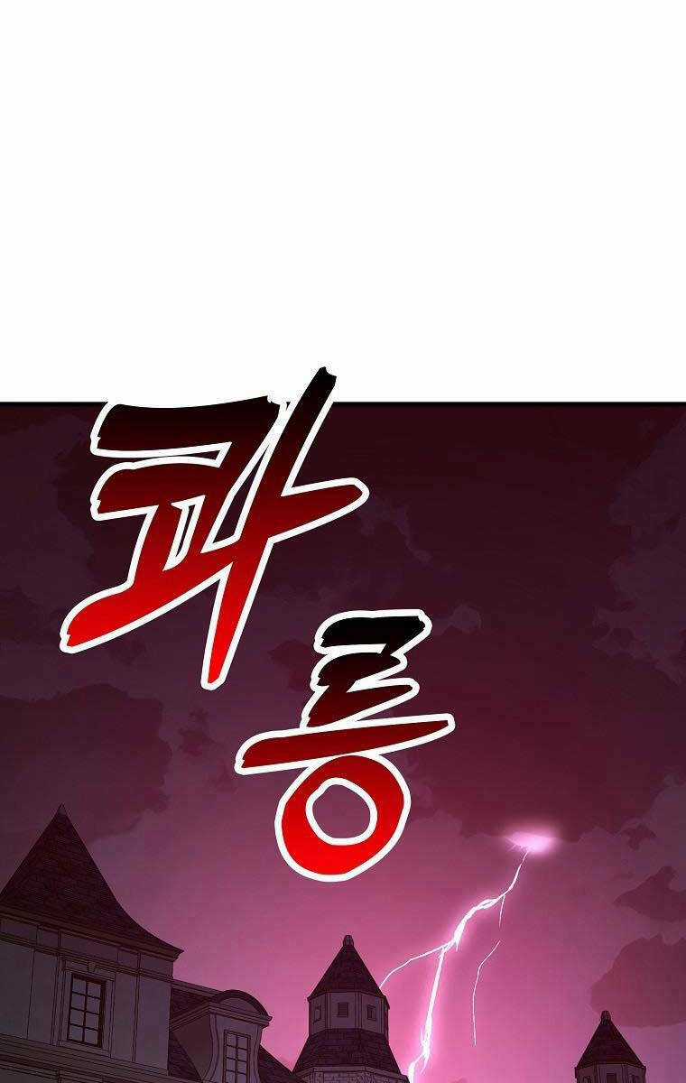 Thánh Cái Khỉ Gì, Đây Là Sức Mạnh Của Y Học Hiện Đại Chapter 49 trang 0