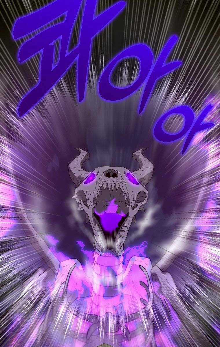 Thánh Cái Khỉ Gì, Đây Là Sức Mạnh Của Y Học Hiện Đại Chapter 49 trang 22