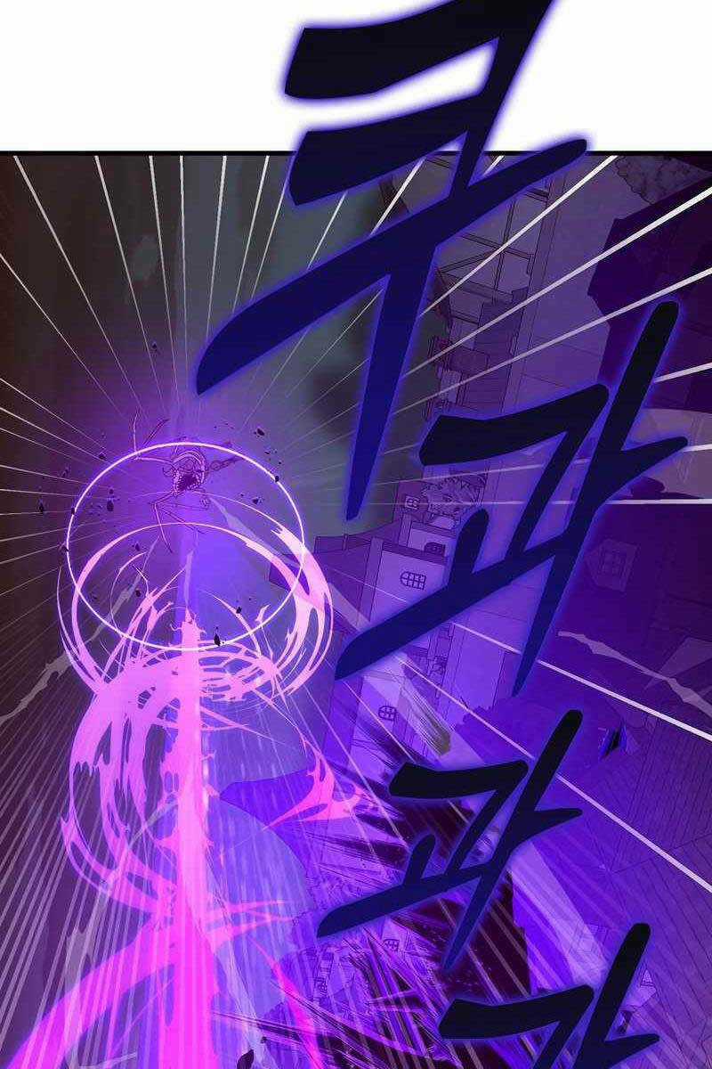 Thánh Cái Khỉ Gì, Đây Là Sức Mạnh Của Y Học Hiện Đại Chapter 50 trang 17