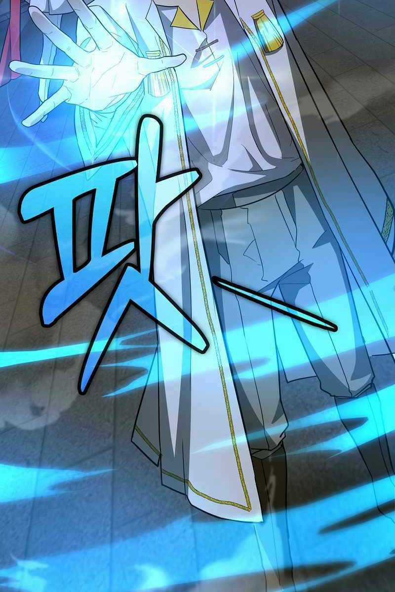 Thánh Cái Khỉ Gì, Đây Là Sức Mạnh Của Y Học Hiện Đại Chapter 50 trang 24