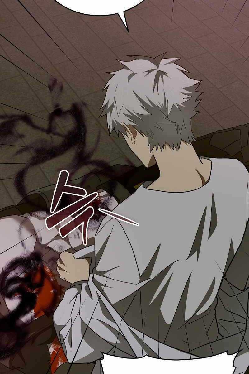 Thánh Cái Khỉ Gì, Đây Là Sức Mạnh Của Y Học Hiện Đại Chapter 50 trang 45