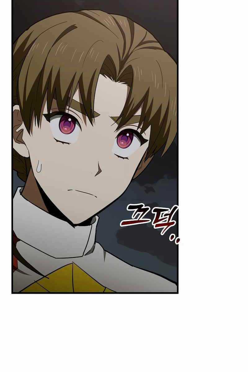 Thánh Cái Khỉ Gì, Đây Là Sức Mạnh Của Y Học Hiện Đại Chapter 50 trang 52