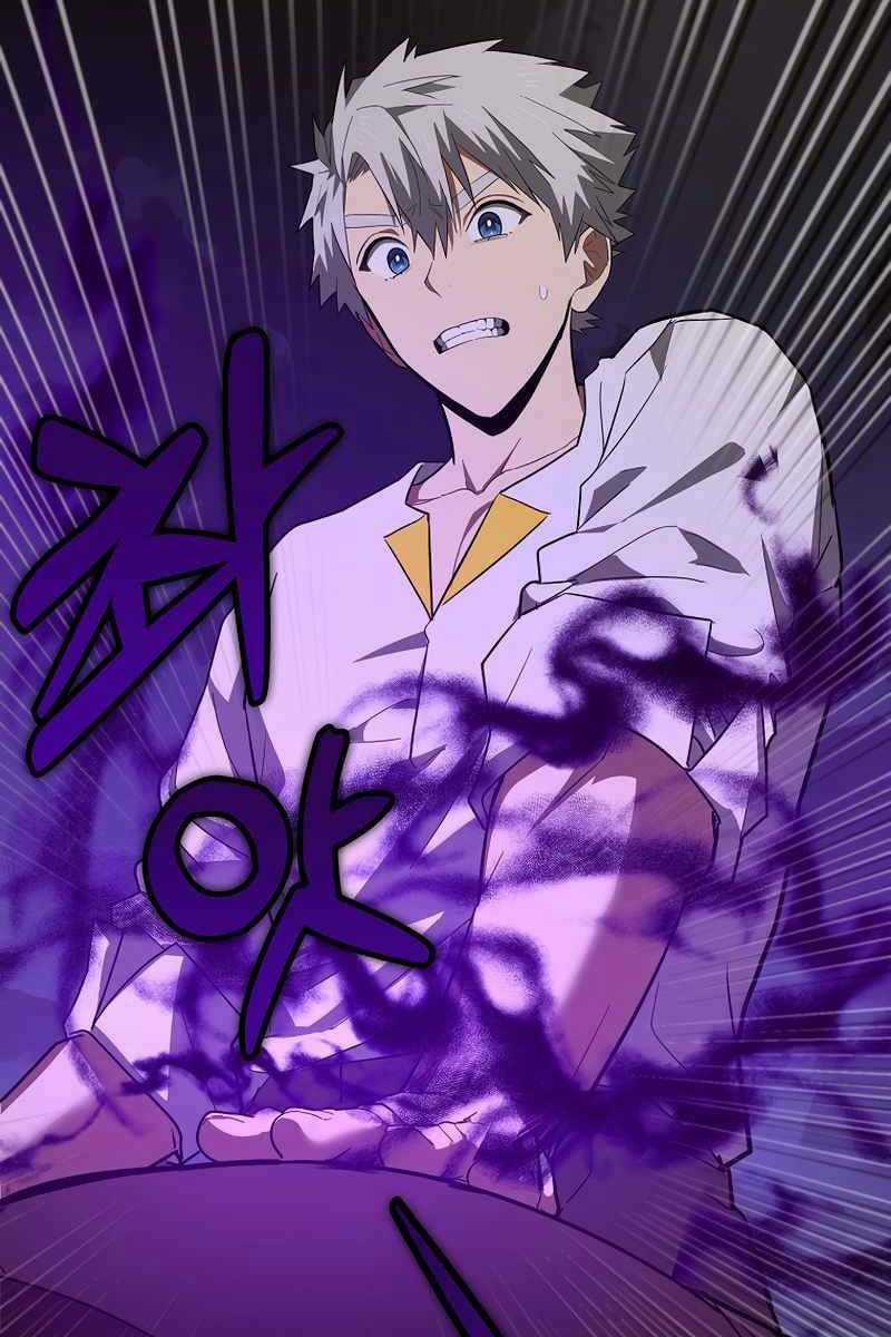 Thánh Cái Khỉ Gì, Đây Là Sức Mạnh Của Y Học Hiện Đại Chapter 50 trang 60