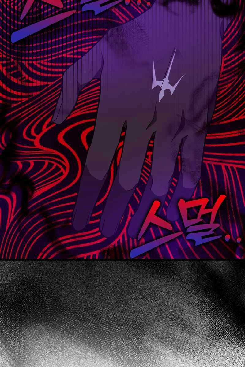 Thánh Cái Khỉ Gì, Đây Là Sức Mạnh Của Y Học Hiện Đại Chapter 50 trang 91