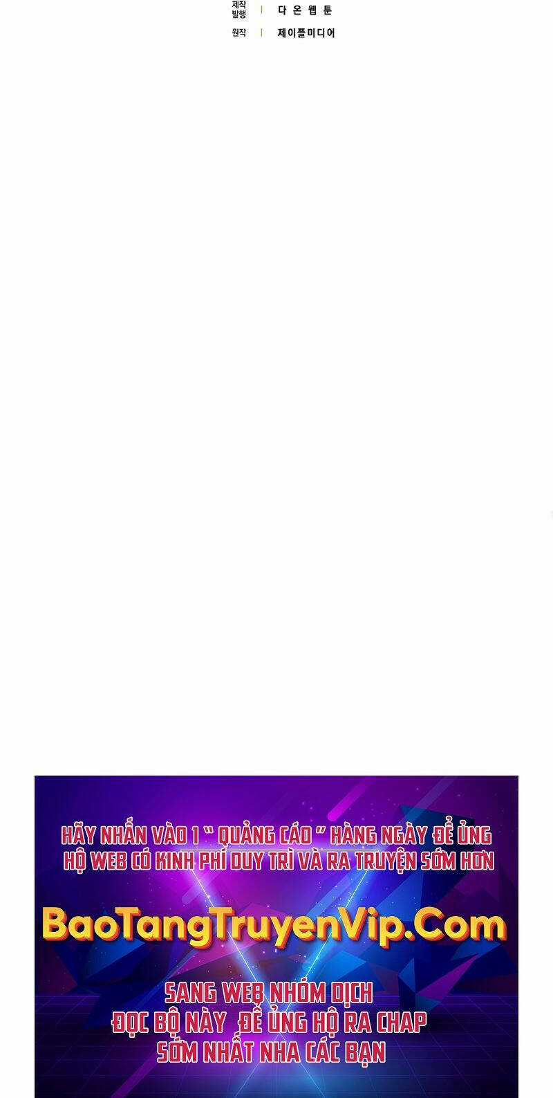 Thánh Cái Khỉ Gì, Đây Là Sức Mạnh Của Y Học Hiện Đại Chapter 51 trang 114