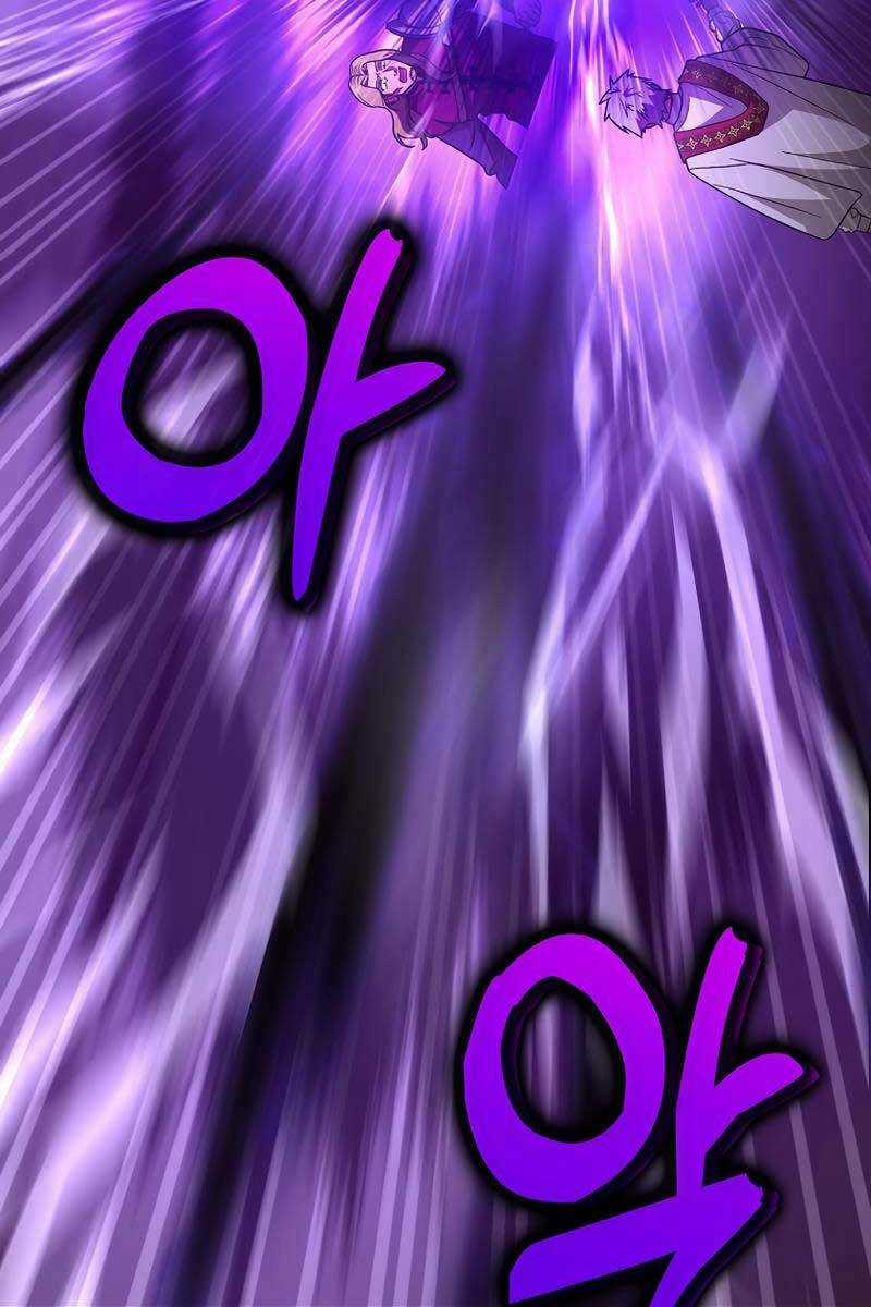 Thánh Cái Khỉ Gì, Đây Là Sức Mạnh Của Y Học Hiện Đại Chapter 51 trang 94