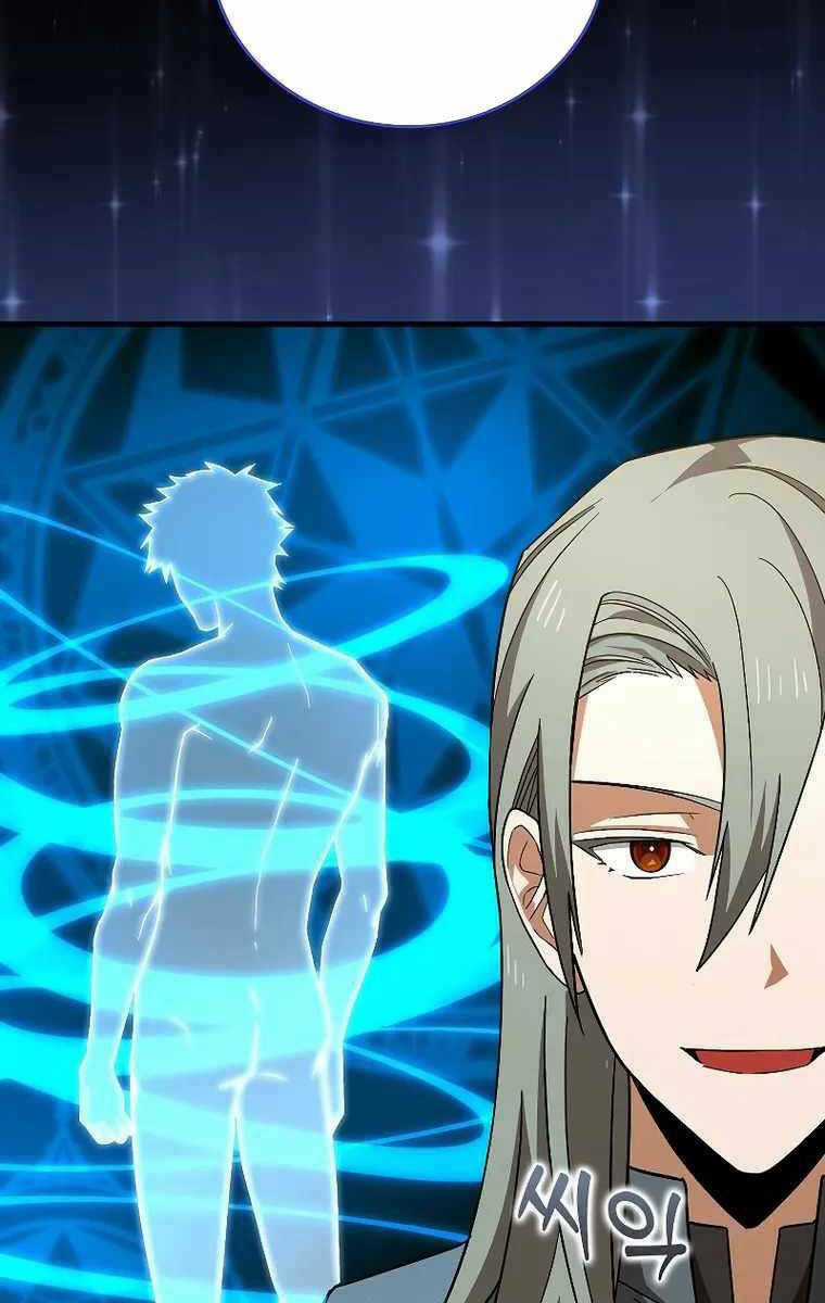 Thánh Cái Khỉ Gì, Đây Là Sức Mạnh Của Y Học Hiện Đại Chapter 52 trang 13