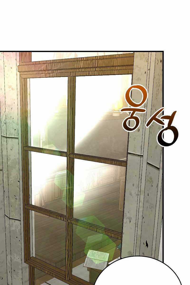 Thánh Cái Khỉ Gì, Đây Là Sức Mạnh Của Y Học Hiện Đại Chapter 54 trang 0