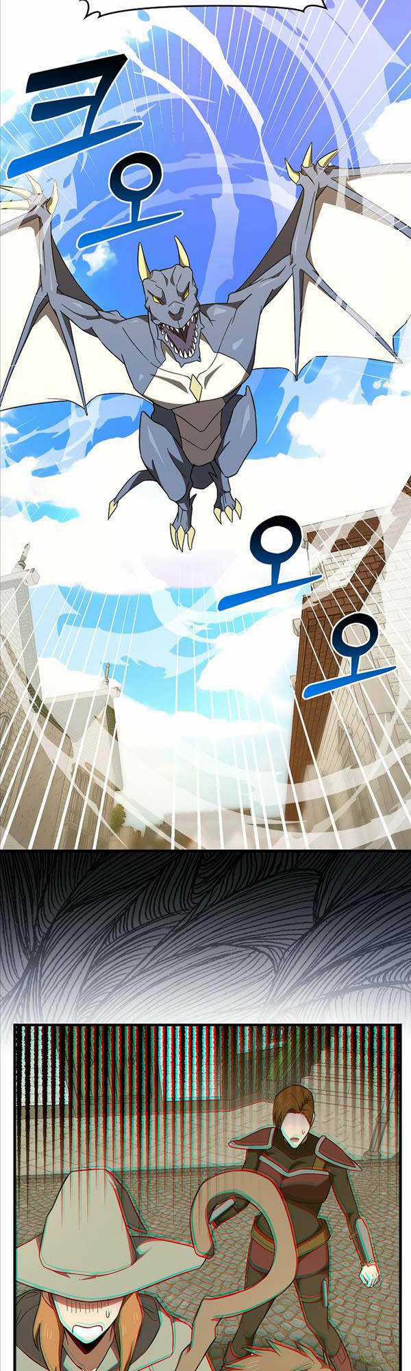 Thánh Cái Khỉ Gì, Đây Là Sức Mạnh Của Y Học Hiện Đại Chapter 56 trang 23