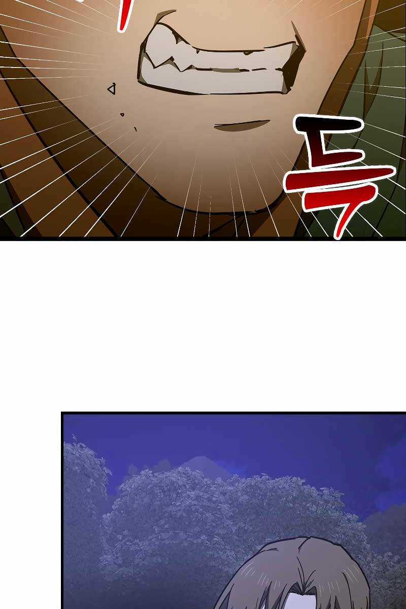 Thánh Cái Khỉ Gì, Đây Là Sức Mạnh Của Y Học Hiện Đại Chapter 58 trang 10