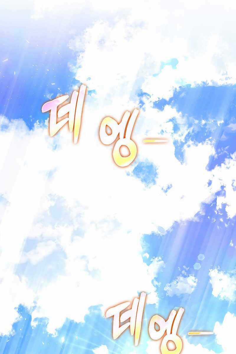 Thánh Cái Khỉ Gì, Đây Là Sức Mạnh Của Y Học Hiện Đại Chapter 58 trang 110