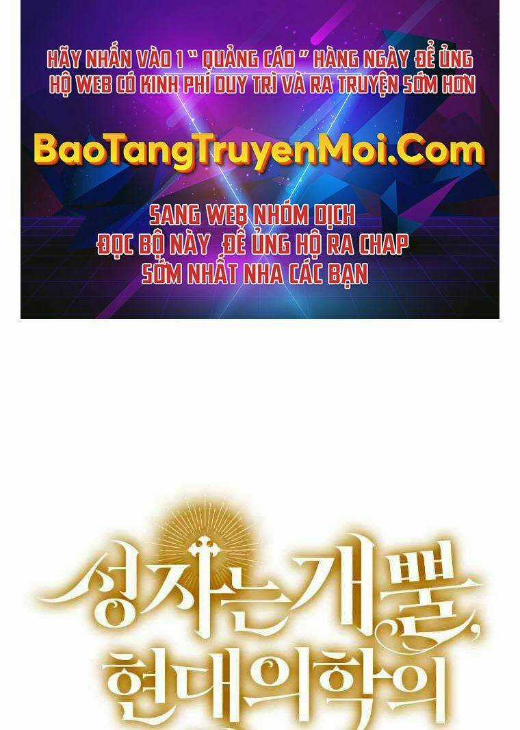 Thánh Cái Khỉ Gì, Đây Là Sức Mạnh Của Y Học Hiện Đại Chapter 6 trang 0