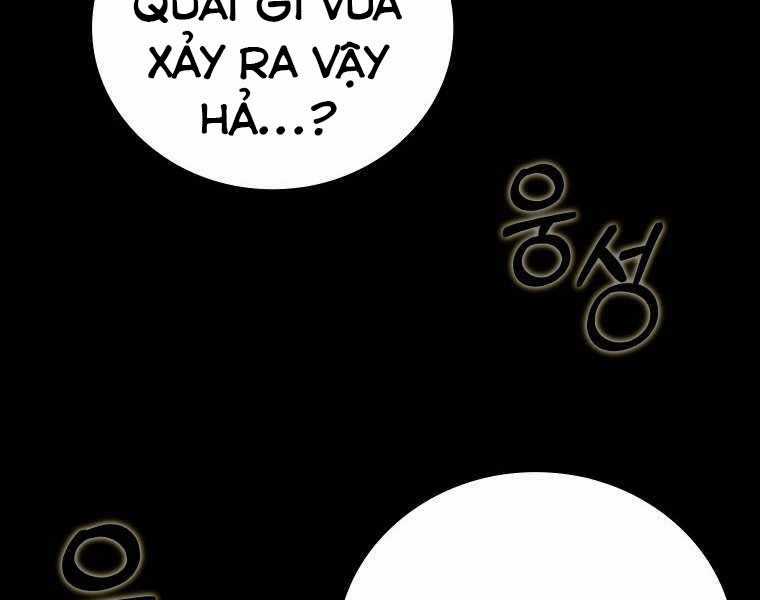 Thánh Cái Khỉ Gì, Đây Là Sức Mạnh Của Y Học Hiện Đại Chapter 6 trang 105