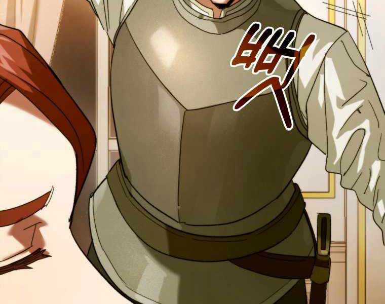 Thánh Cái Khỉ Gì, Đây Là Sức Mạnh Của Y Học Hiện Đại Chapter 6 trang 124