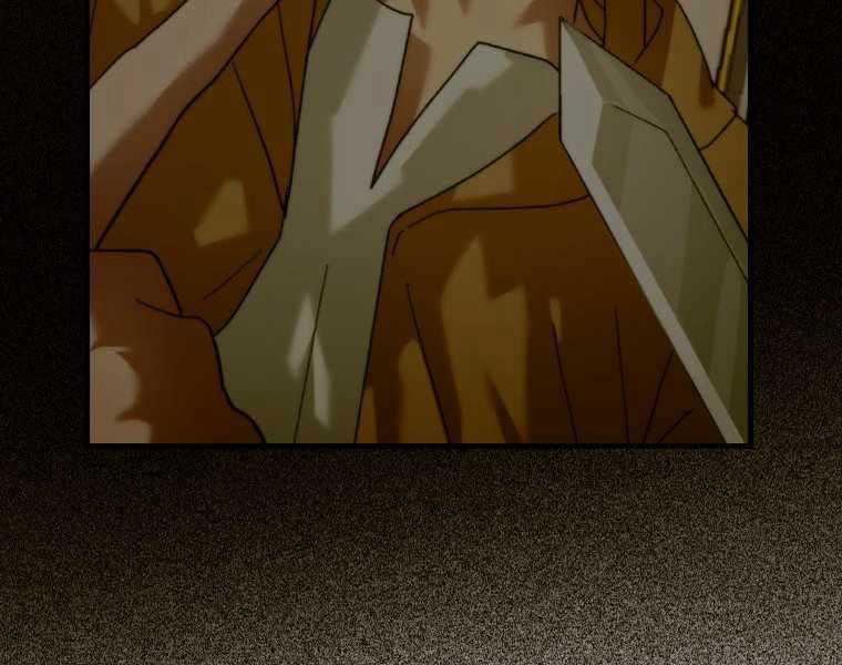 Thánh Cái Khỉ Gì, Đây Là Sức Mạnh Của Y Học Hiện Đại Chapter 6 trang 131