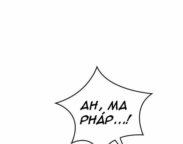 Thánh Cái Khỉ Gì, Đây Là Sức Mạnh Của Y Học Hiện Đại Chapter 6 trang 145