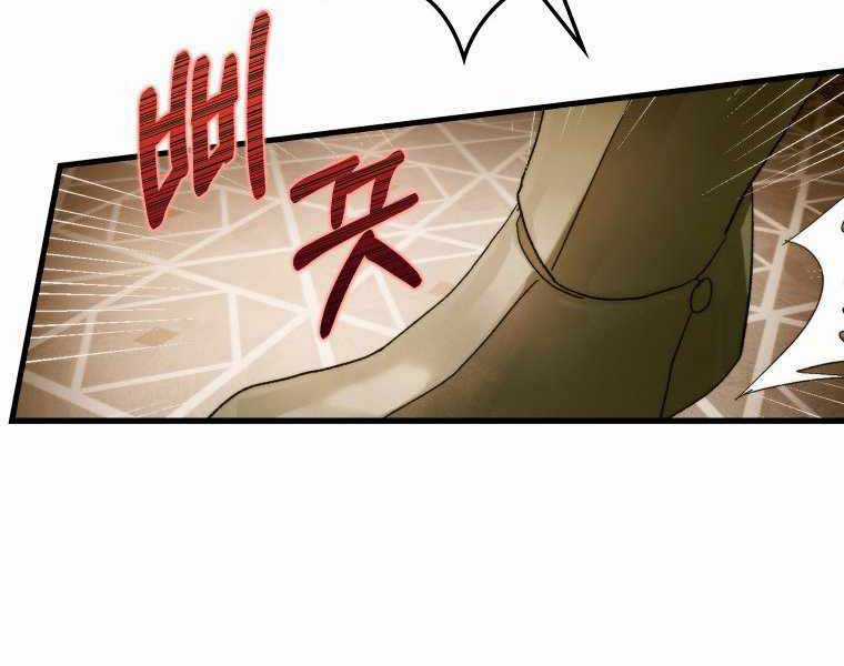 Thánh Cái Khỉ Gì, Đây Là Sức Mạnh Của Y Học Hiện Đại Chapter 6 trang 146