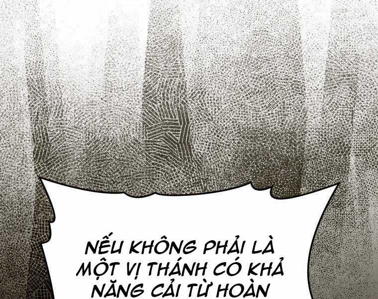 Thánh Cái Khỉ Gì, Đây Là Sức Mạnh Của Y Học Hiện Đại Chapter 6 trang 165