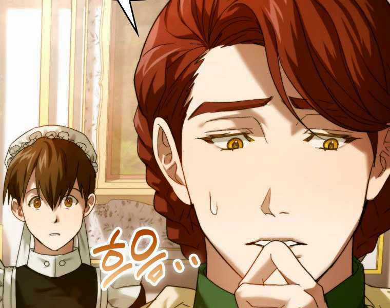 Thánh Cái Khỉ Gì, Đây Là Sức Mạnh Của Y Học Hiện Đại Chapter 6 trang 186