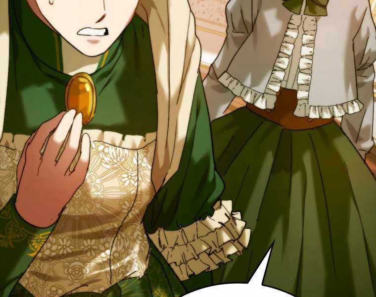 Thánh Cái Khỉ Gì, Đây Là Sức Mạnh Của Y Học Hiện Đại Chapter 6 trang 198