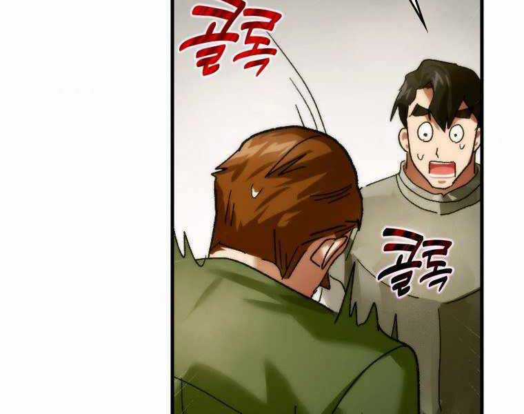 Thánh Cái Khỉ Gì, Đây Là Sức Mạnh Của Y Học Hiện Đại Chapter 6 trang 215