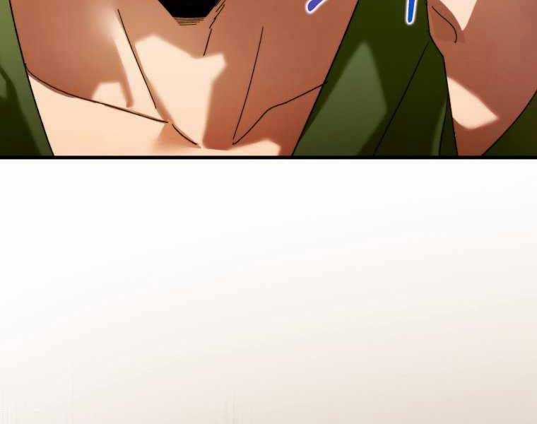 Thánh Cái Khỉ Gì, Đây Là Sức Mạnh Của Y Học Hiện Đại Chapter 6 trang 219