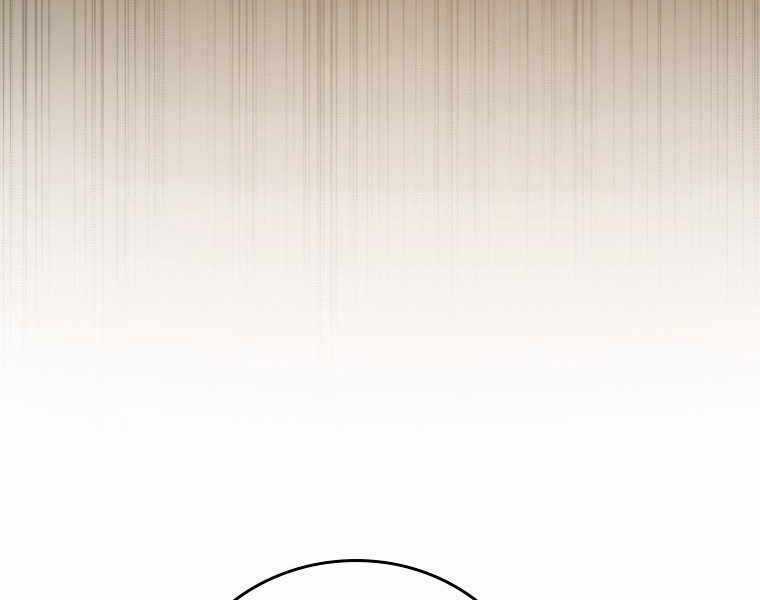 Thánh Cái Khỉ Gì, Đây Là Sức Mạnh Của Y Học Hiện Đại Chapter 6 trang 223