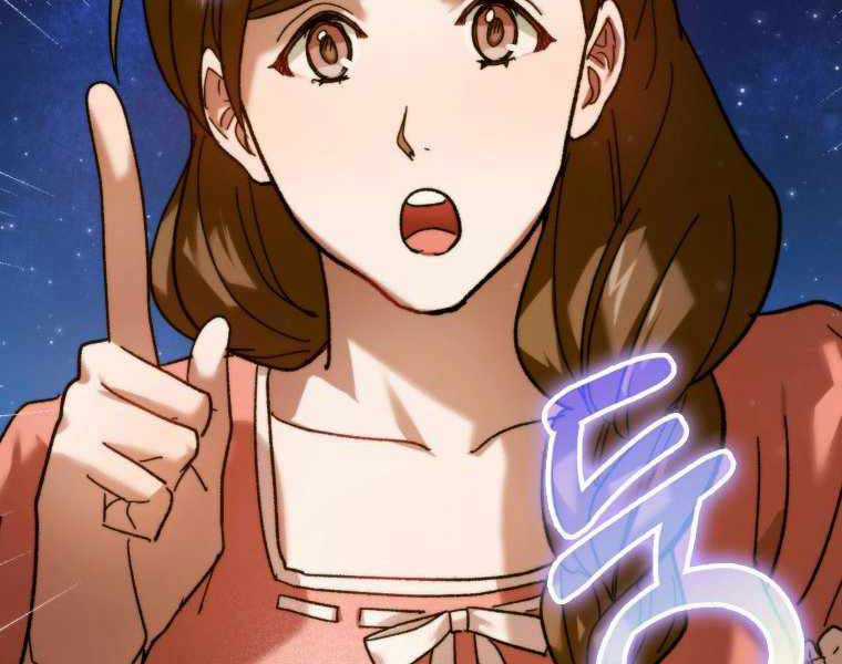 Thánh Cái Khỉ Gì, Đây Là Sức Mạnh Của Y Học Hiện Đại Chapter 6 trang 88