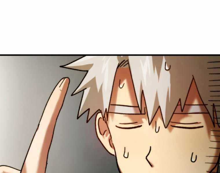 Thánh Cái Khỉ Gì, Đây Là Sức Mạnh Của Y Học Hiện Đại Chapter 6 trang 93