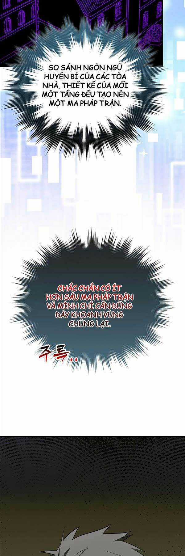 Thánh Cái Khỉ Gì, Đây Là Sức Mạnh Của Y Học Hiện Đại Chapter 60 trang 16