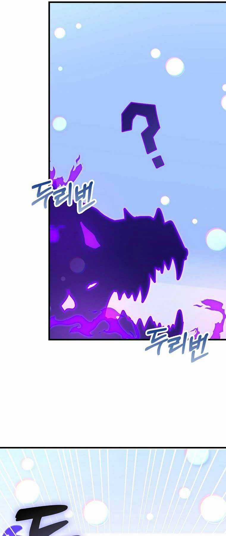 Thánh Cái Khỉ Gì, Đây Là Sức Mạnh Của Y Học Hiện Đại Chapter 62 trang 11