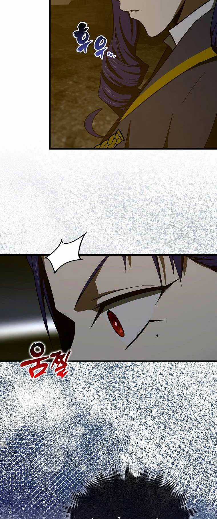 Thánh Cái Khỉ Gì, Đây Là Sức Mạnh Của Y Học Hiện Đại Chapter 62 trang 37