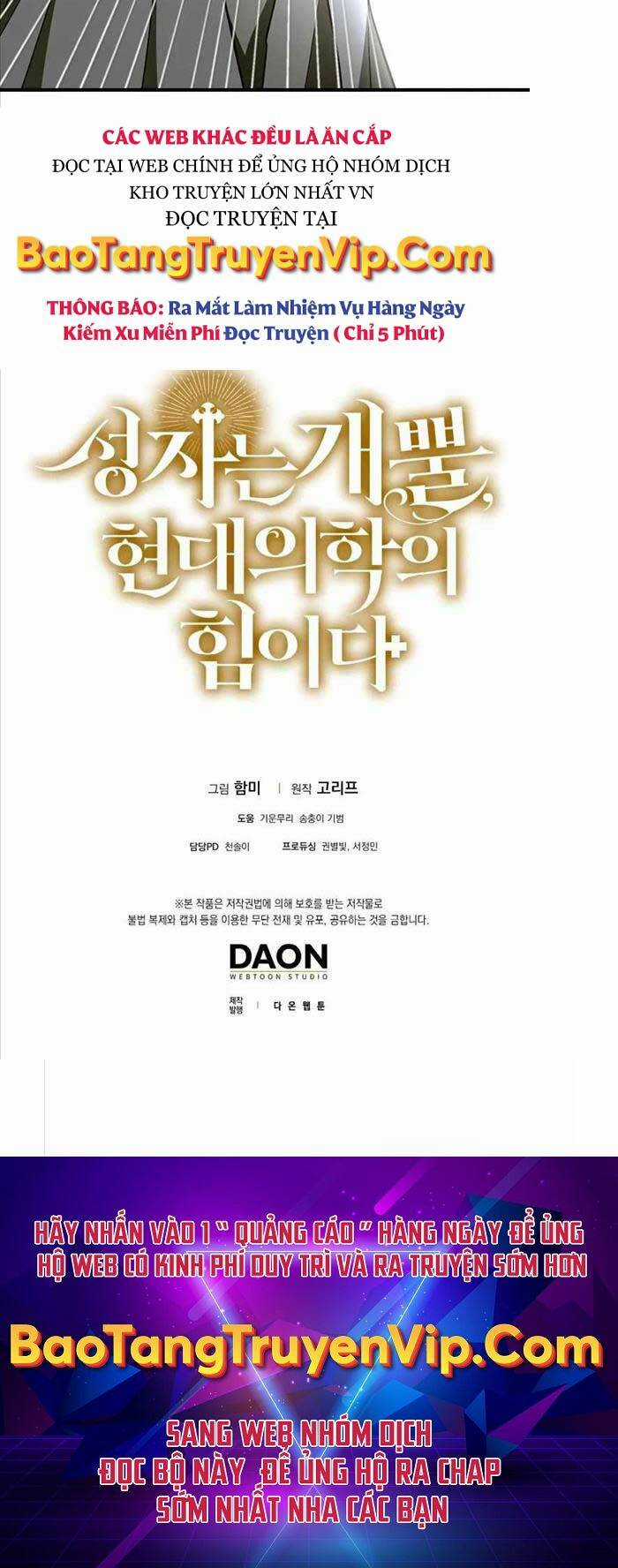 Thánh Cái Khỉ Gì, Đây Là Sức Mạnh Của Y Học Hiện Đại Chapter 64 trang 54