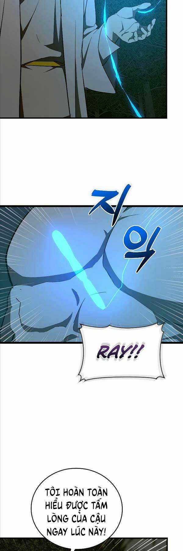 Thánh Cái Khỉ Gì, Đây Là Sức Mạnh Của Y Học Hiện Đại Chapter 65 trang 2